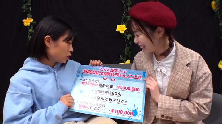 波多野結衣