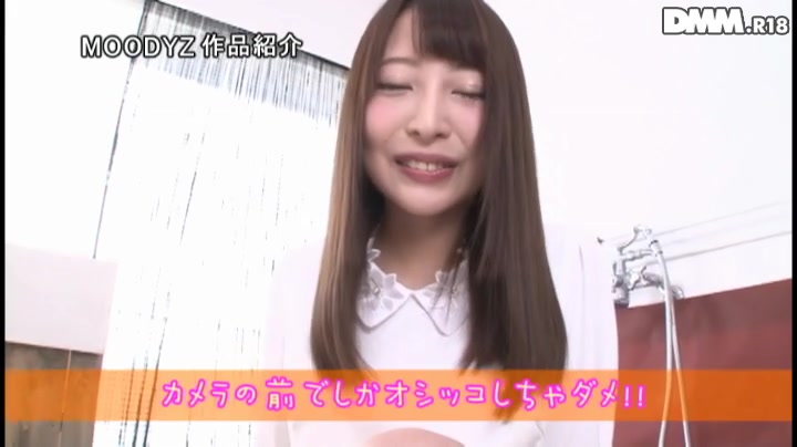 九重かんな